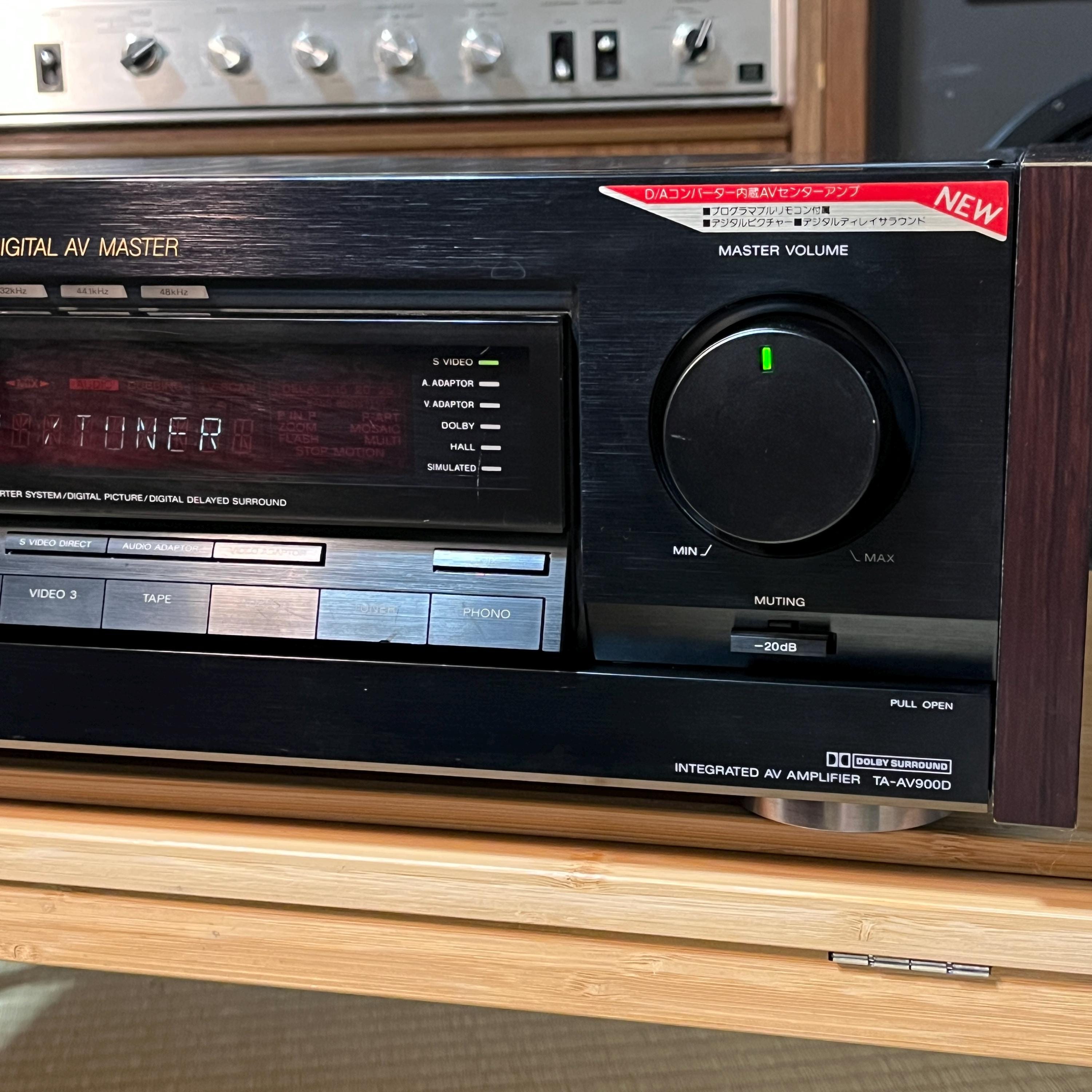 Sony TA-AV900D Digital AV Amplifier | Vintage Surround Receiver | Rare High-End Japanese Model | Working