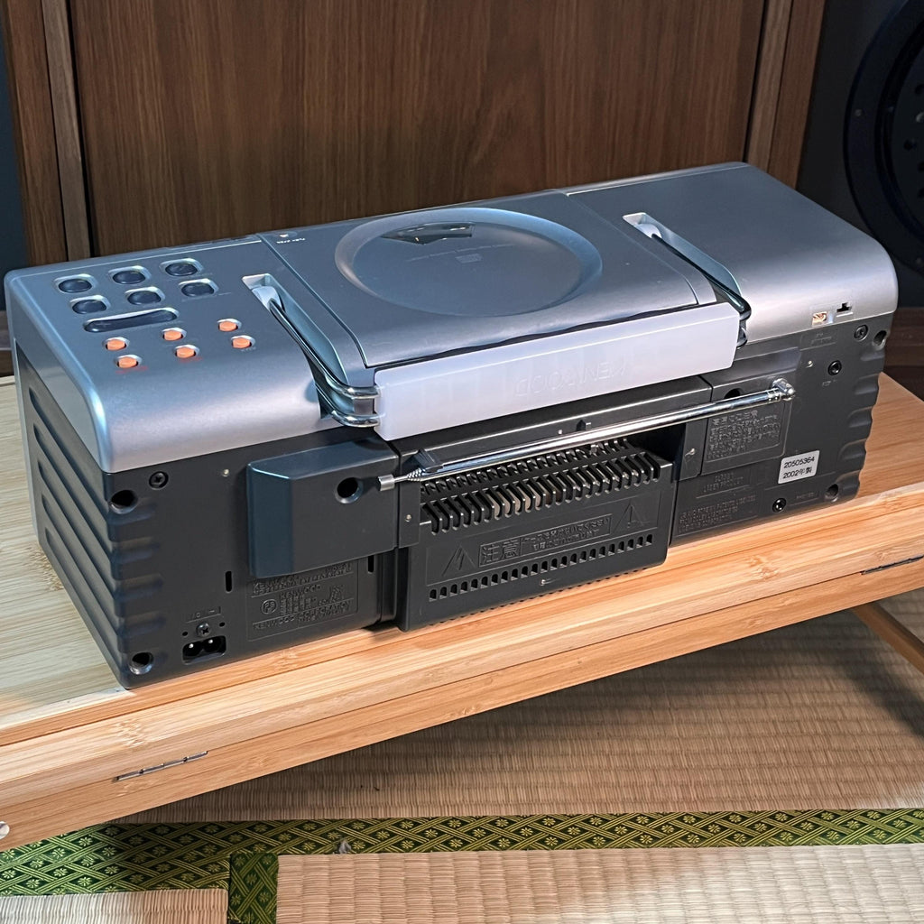 Kenwood Mdx-G1 CD/MD Micro Hi-Fi System | Remote & AM Antenna Included | Fully Working