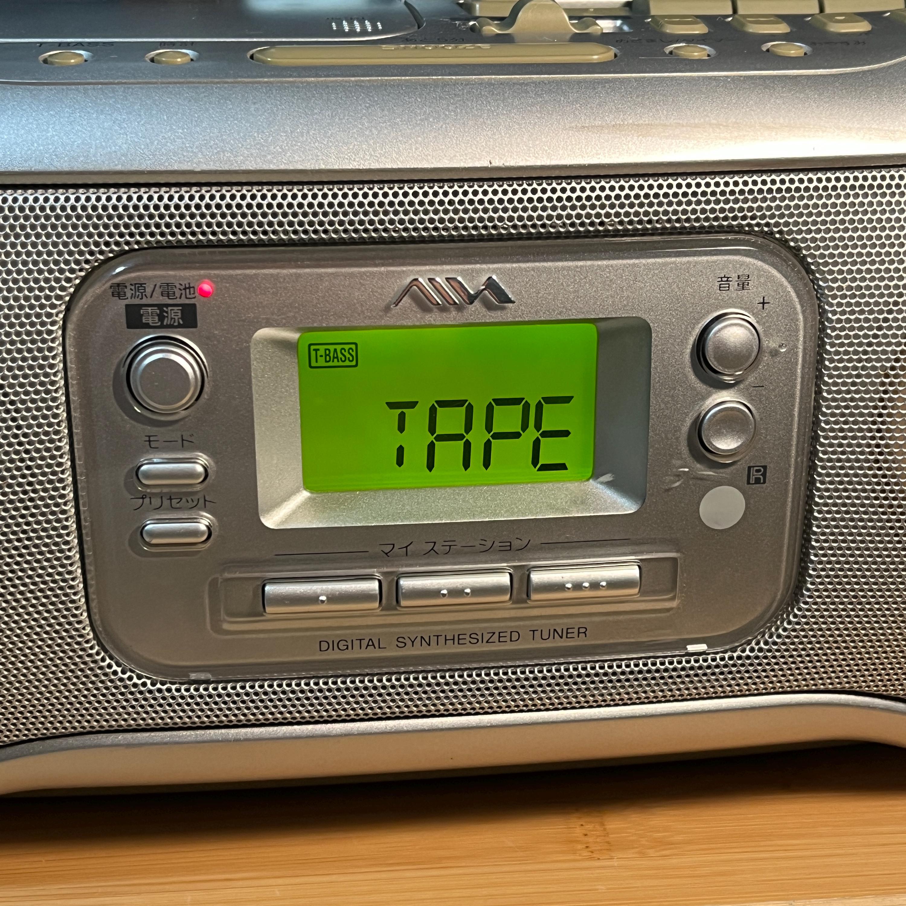 Aiwa Csd-A500 CD Cassette Boombox | AM/FM Radio | Vintage Portable Stereo | Fully Working
