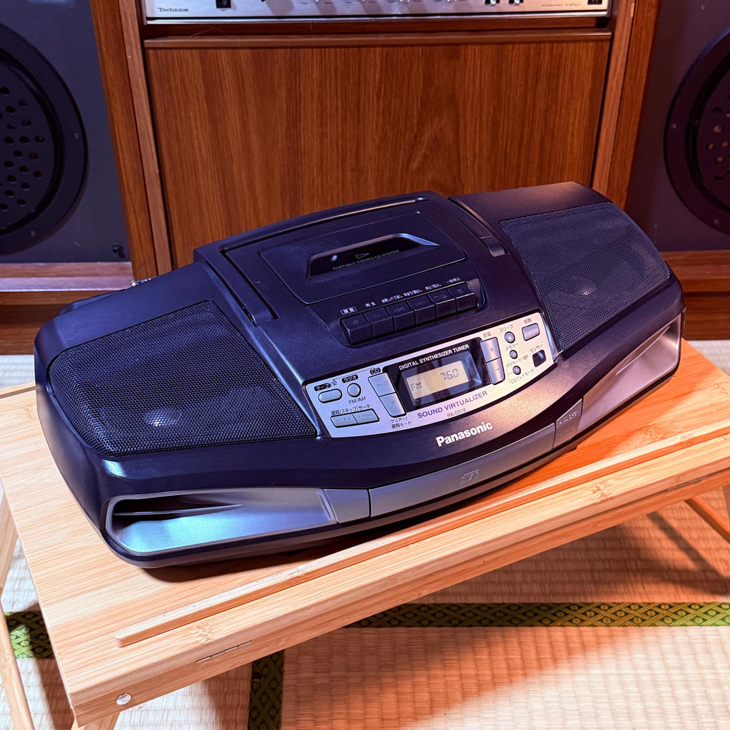 Panasonic RX-DS18 CD Radio Cassette Boombox | Japanese Model | Portable Stereo System
