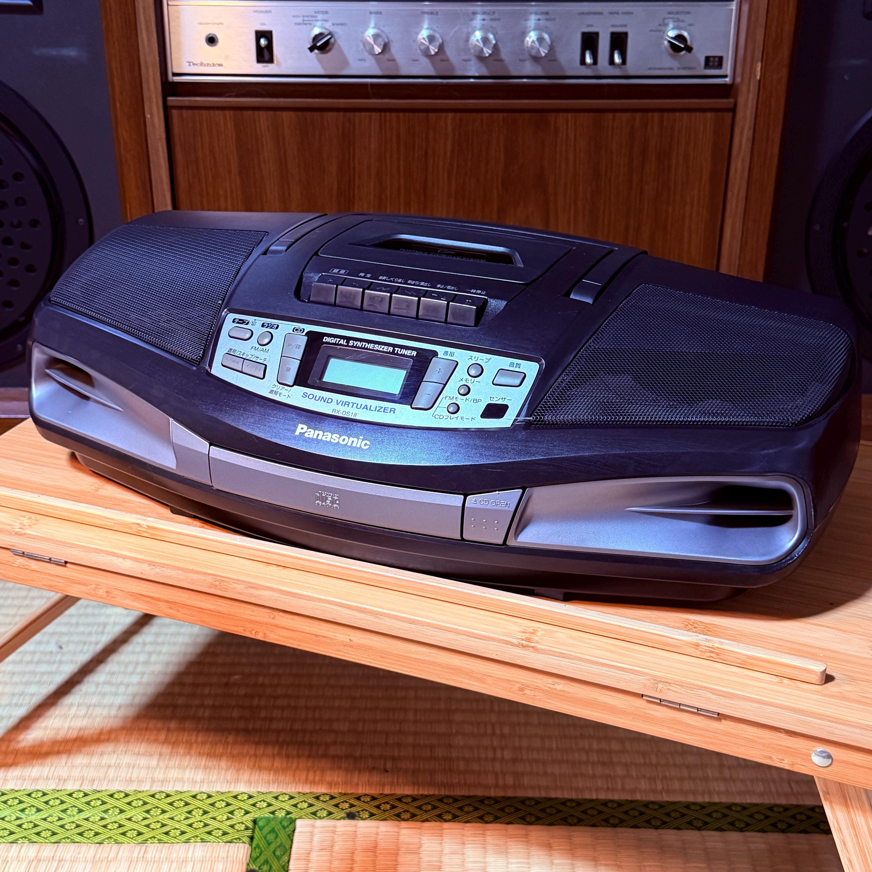 Panasonic RX-DS18 CD Radio Cassette Boombox | Japanese Model | Portable Stereo System