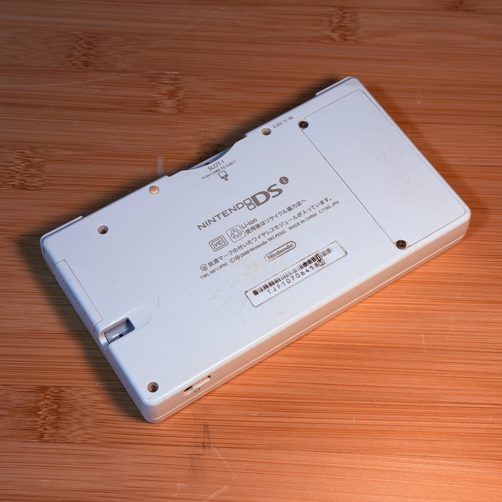 DSi White Console | Japanese Model | Charger Included | Handheld Gaming System