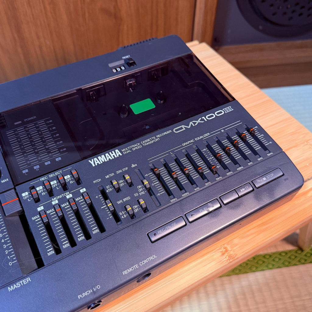Yamaha CMX-100 III Black Cassette Multitracker | Recorder | For Parts or Repair