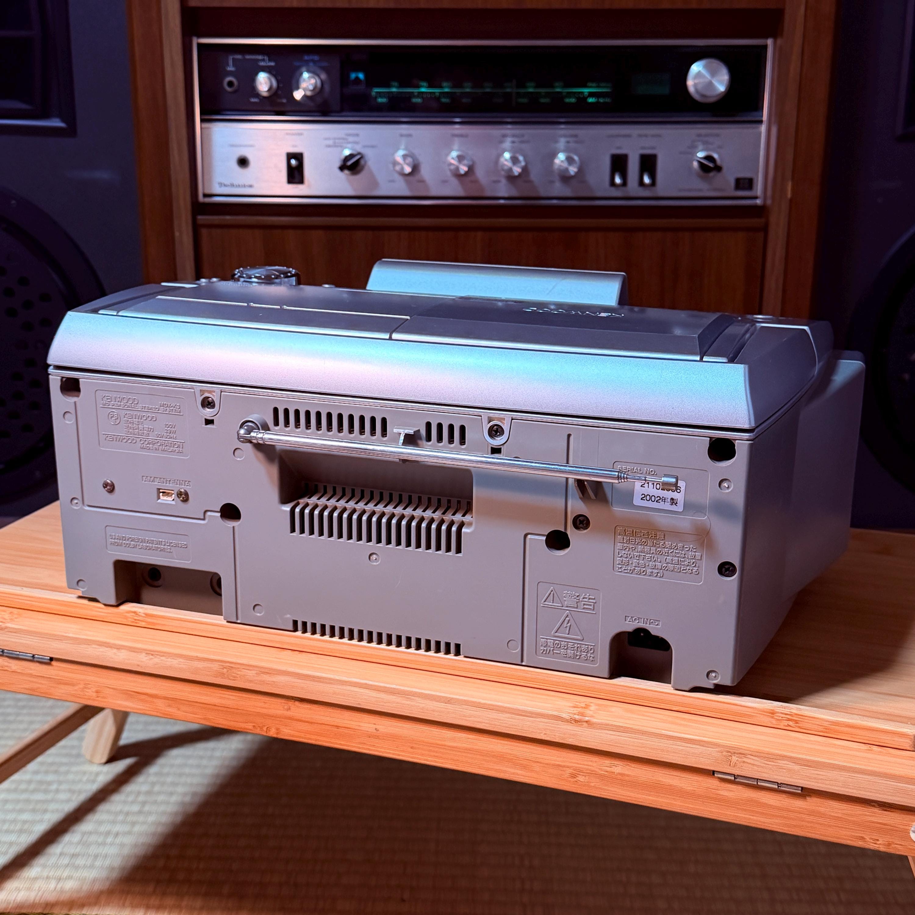 Kenwood MDX-K3 Personal Stereo System | CD & MiniDisc Recorder | Japanese Model