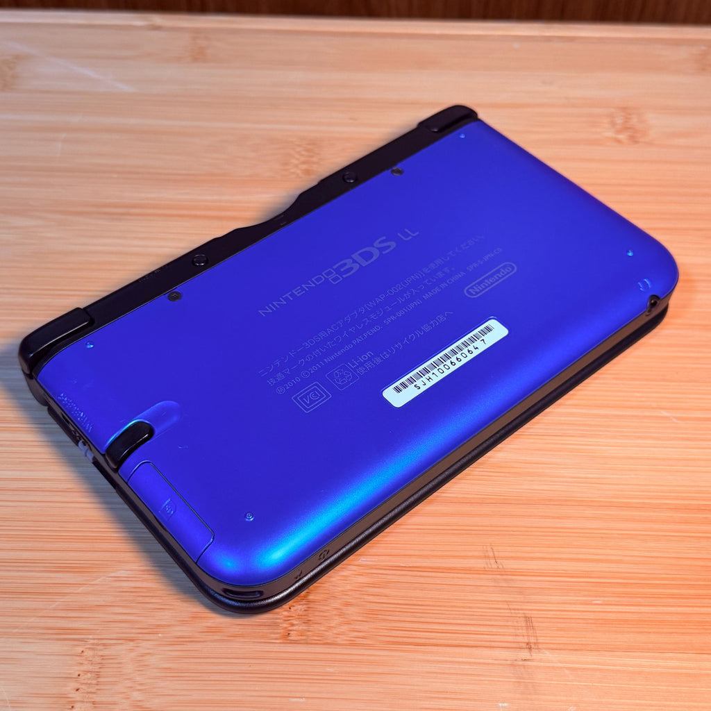 Vintage 3DS LL Blue Black Console | Japanese Model | Boxed | Charger Included