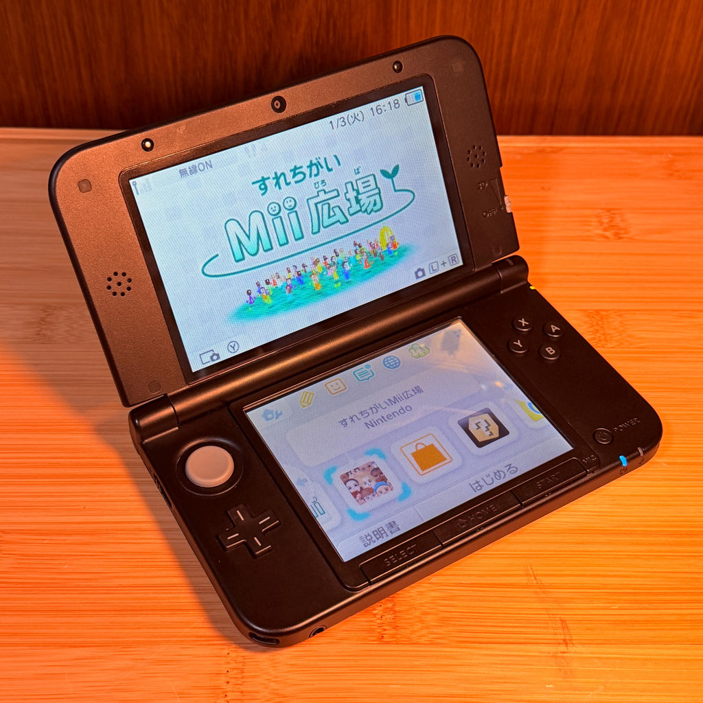 Vintage 3DS LL Blue Black Console | Japanese Model | Boxed | Charger Included