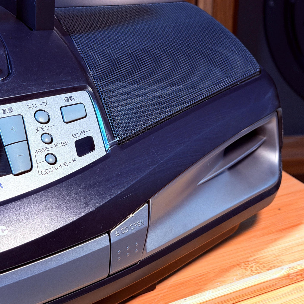 Panasonic RX-DS18 CD Radio Cassette Boombox | Japanese Model | Portable Stereo System