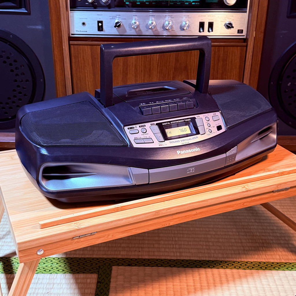 Panasonic RX-DS18 CD Radio Cassette Boombox | Japanese Model | Portable Stereo System