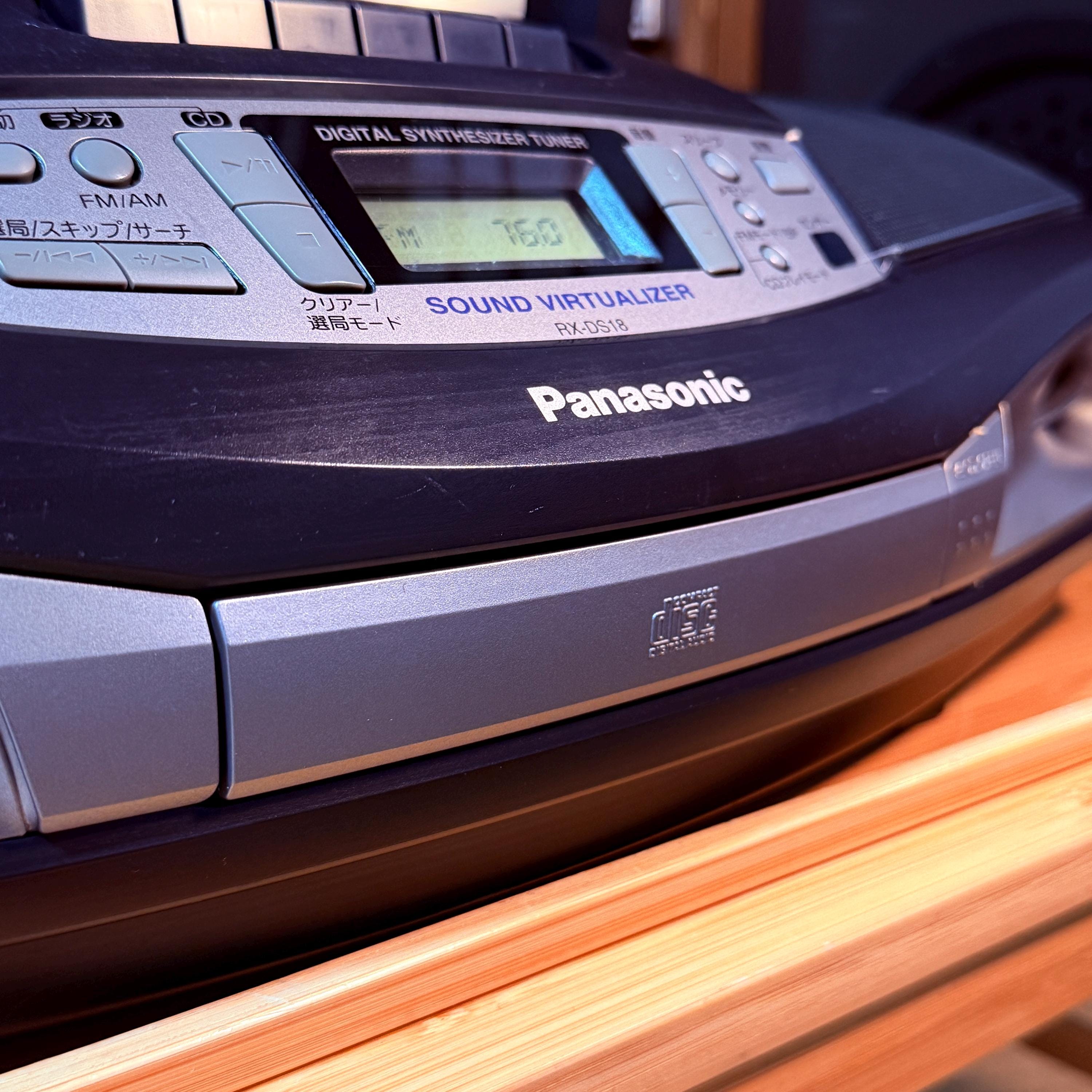 Panasonic RX-DS18 CD Radio Cassette Boombox | Japanese Model | Portable Stereo System