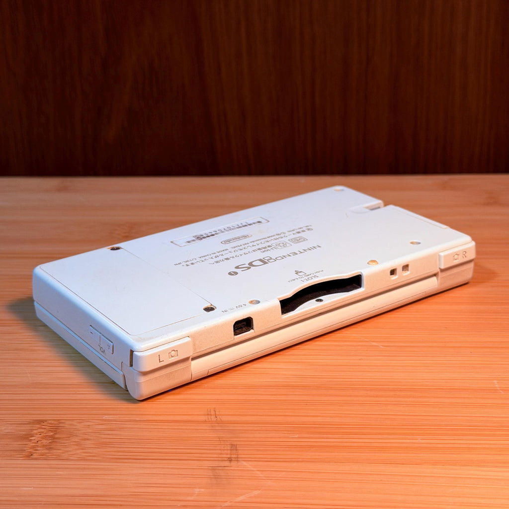 DSi White Console | Japanese Model | Charger Included | Handheld Gaming System