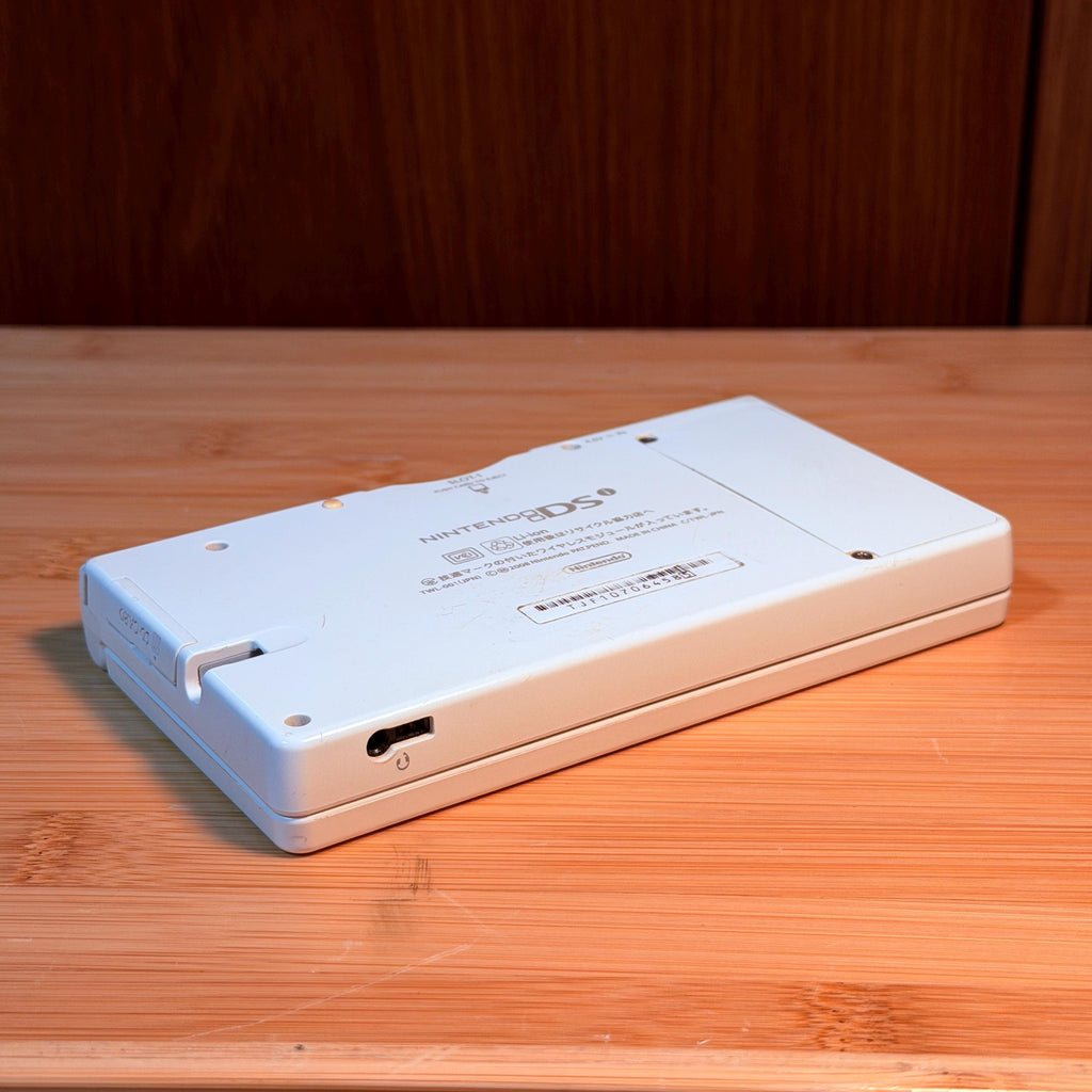 DSi White Console | Japanese Model | Charger Included | Handheld Gaming System