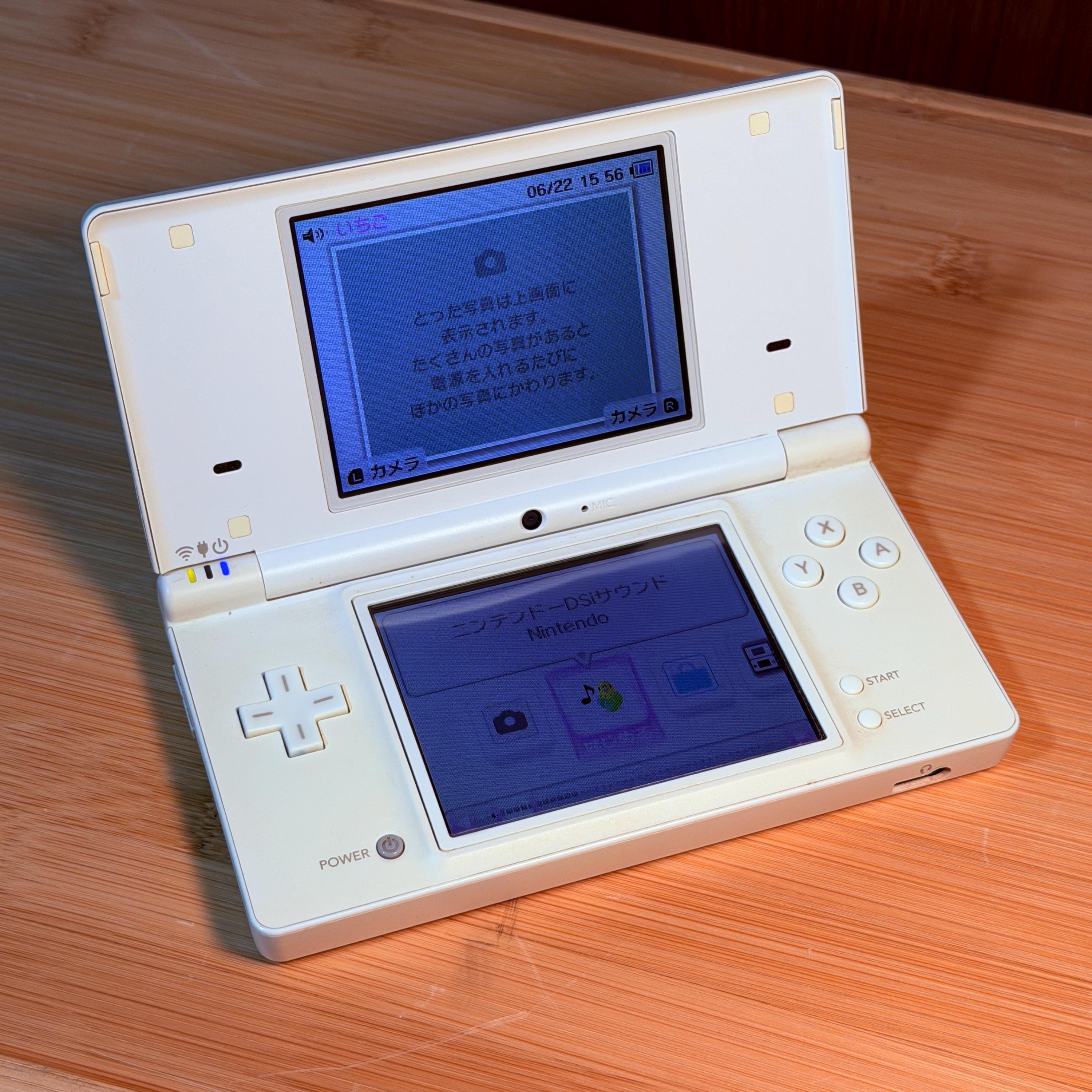 DSi White Console | Japanese Model | Charger Included | Handheld Gaming System