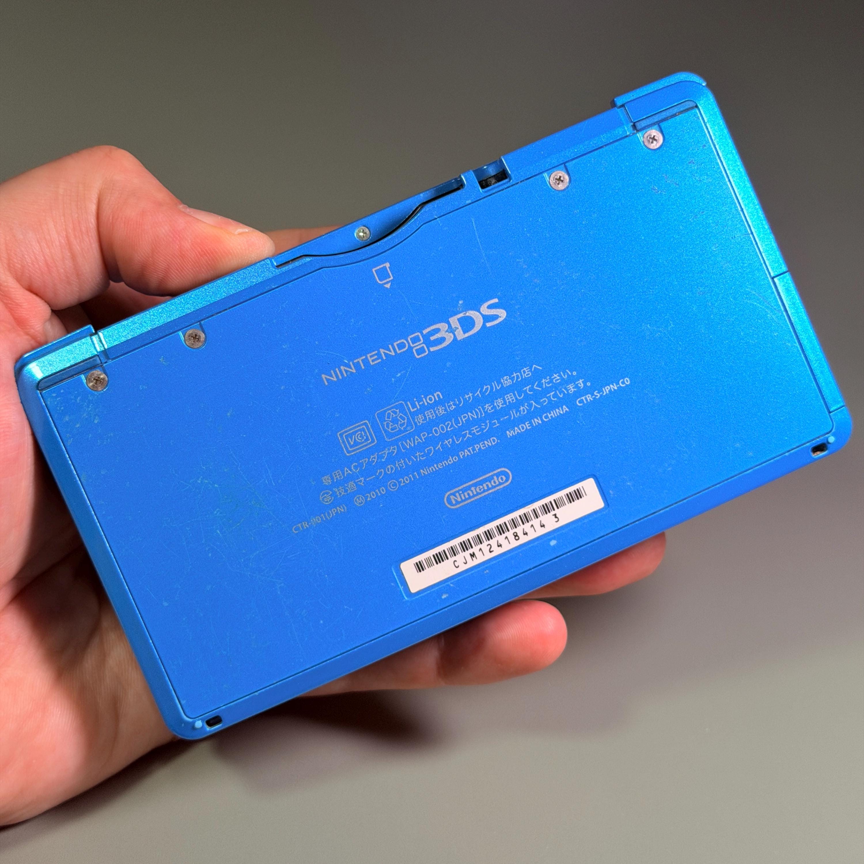 Vintage 3DS Light Blue Console | Japanese Model | Charger Included