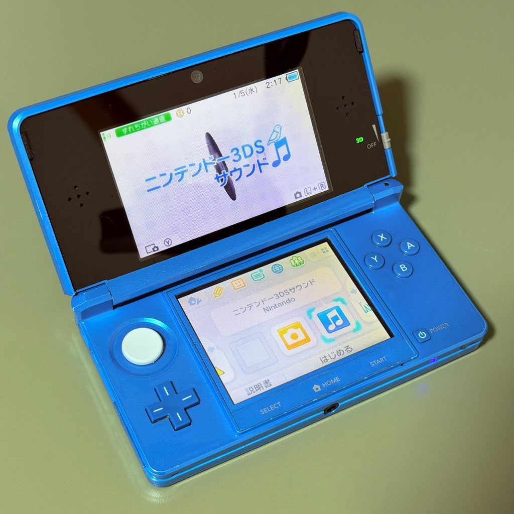 Vintage 3DS Light Blue Console | Japanese Model | Charger Included