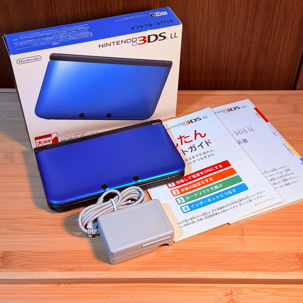 Vintage 3DS LL Blue Black Console | Japanese Model | Boxed | Charger Included