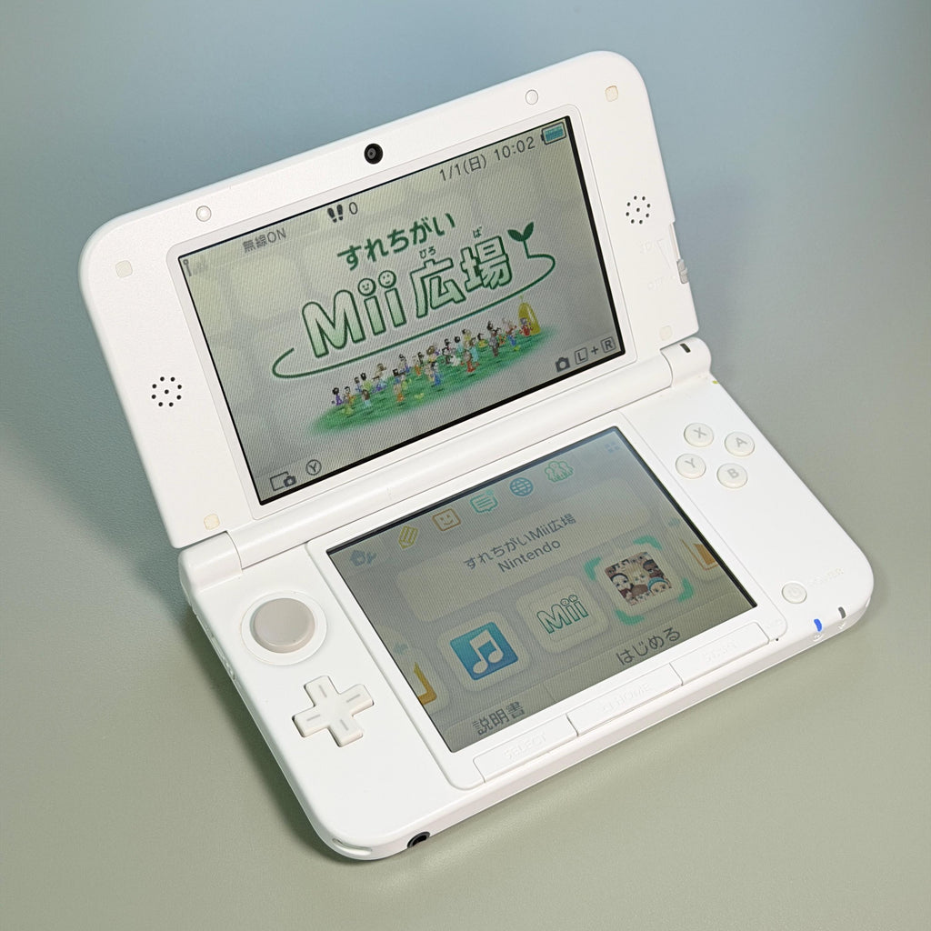 Vintage 3DS LL White Console | Japanese Model | AC Adapter Included