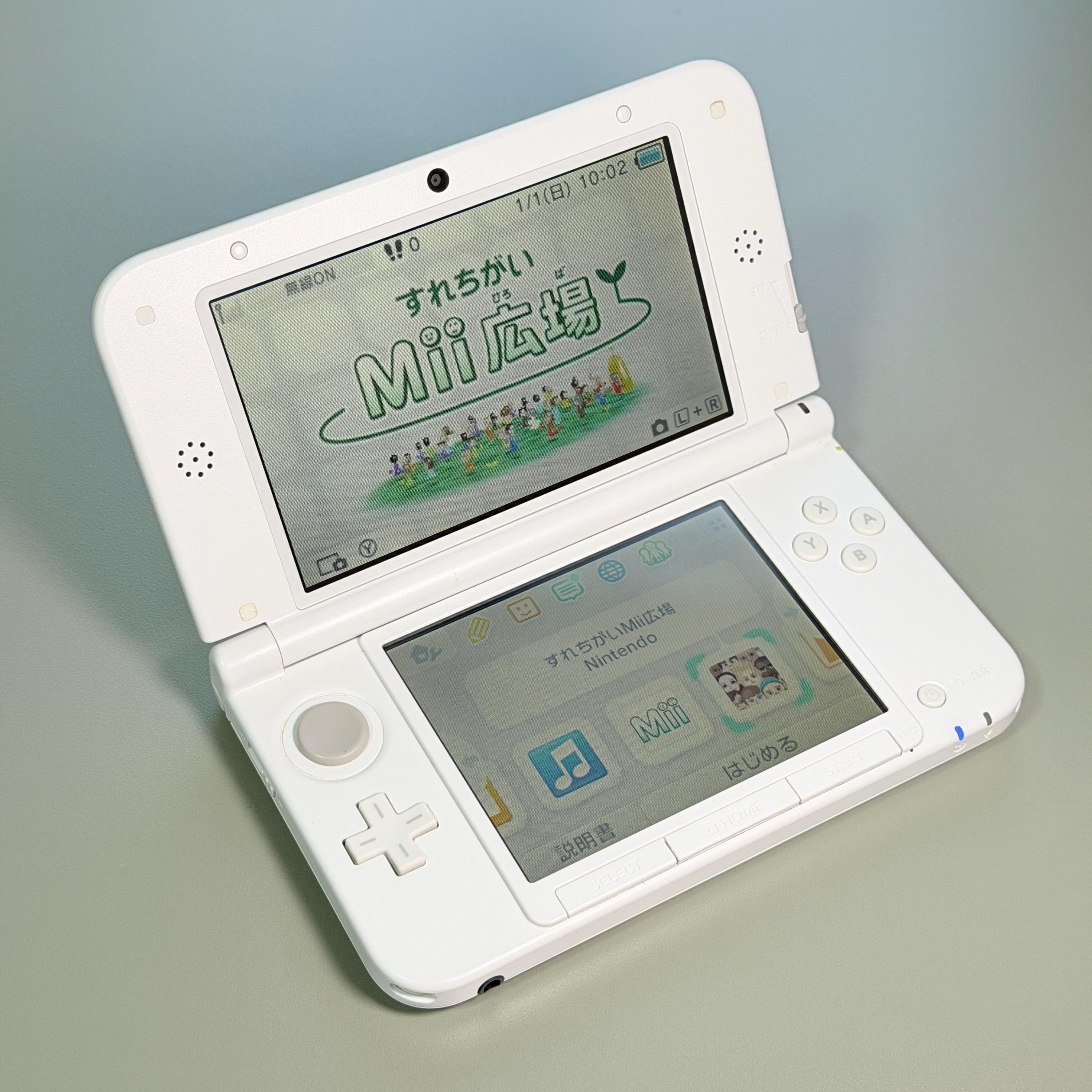 Vintage 3DS LL White Console | Japanese Model | AC Adapter Included