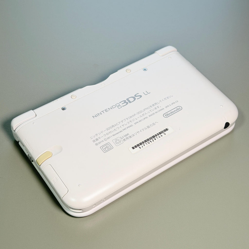 Vintage 3DS LL White Console | Japanese Model | AC Adapter Included