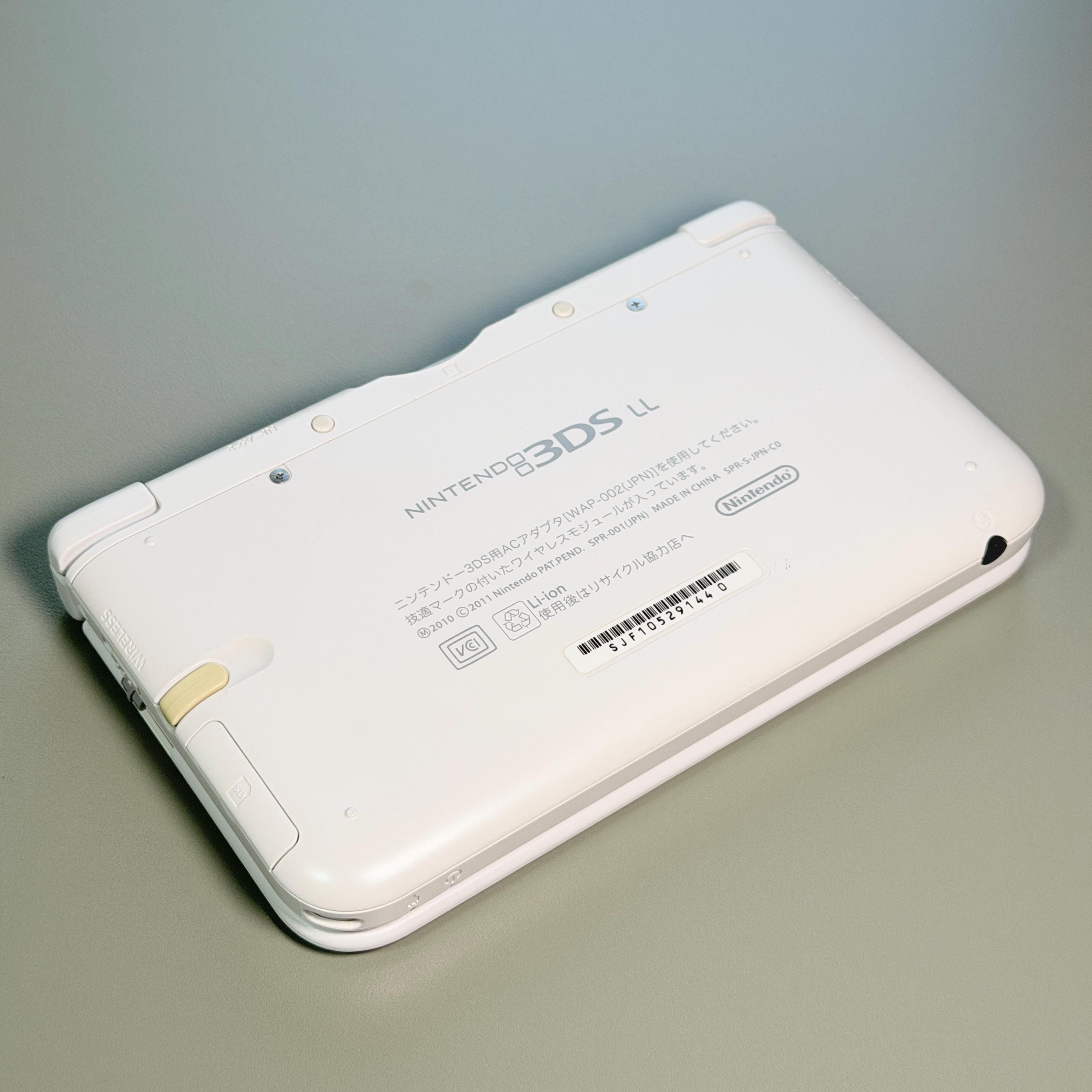 Vintage 3DS LL White Console | Japanese Model | AC Adapter Included