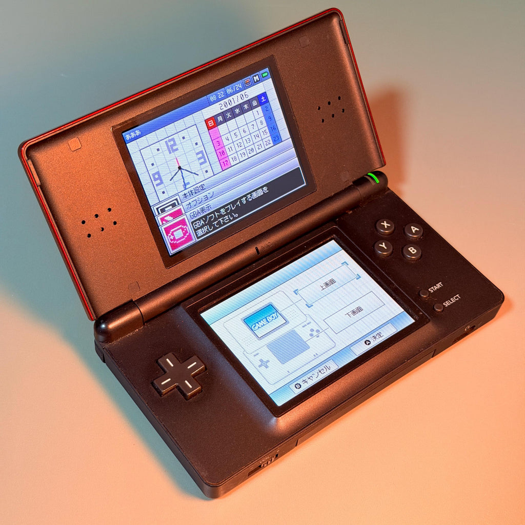 DS Lite Metallic Red Console | Japanese Model | Mint Condition | Working