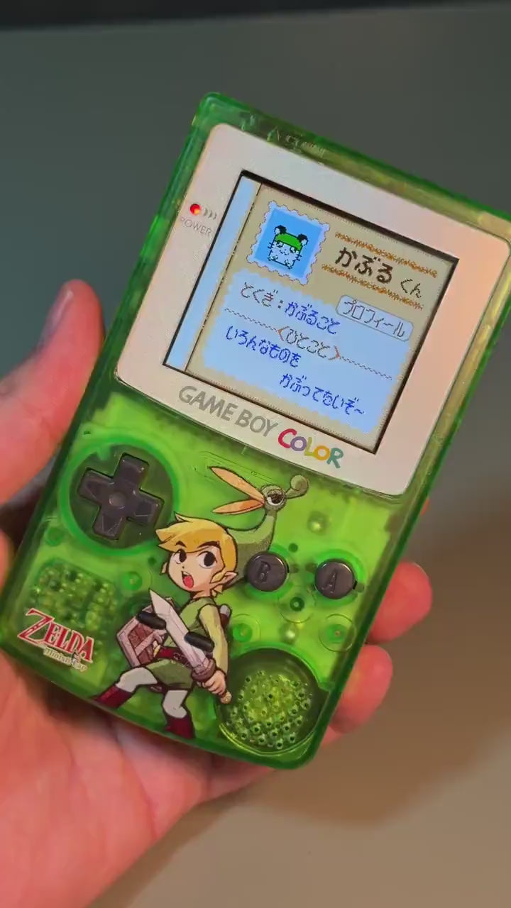 Game Boy Color Console | 2.6" IPS Display | Transparent Green Zelda Shell | Modded