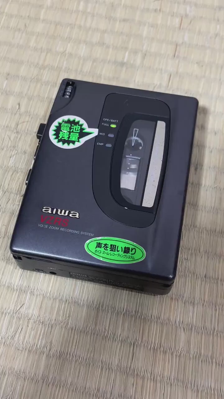 AIWA TP-650 Portable Cassette Recorder – Vintage Voice Recorder, Fully Working